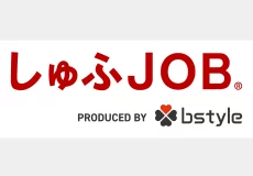 【口コミ評判】しゅふＪＯＢは実際どう？特徴や料金、応募方法を紹介